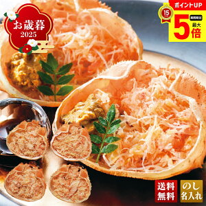 yő|Cg5{z Ε Ε  ~Mtg AΕ Mtg v[g  Mtg 2025 kCY IIYCIb uB1-4Bv CN V[t[h kCY IIYCI b