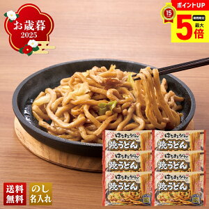 y12/1܂ōő|Cg5{z Ε Ε  ~Mtg AΕ Mtg v[g  Mtg 2025 u͂Ȃ܂邤ǂvďC Ăǂ uB32-3v O lCX  ǂ ͂Ȃ܂邤