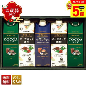 y12/1܂ōő|Cg5{z Ε Ε  ~Mtg AΕ Mtg v[g  Mtg 2025 R oGeBMtg uB36-7v ݕ hN I[KjbN RRA