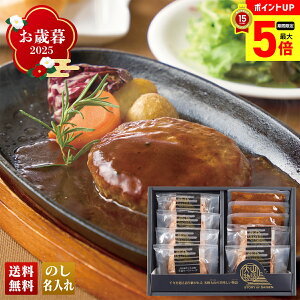 y12/1܂ōő|Cg5{z Ε Ε  ~Mtg AΕ Mtg v[g  Mtg 2025 Xn a×R؎葢no[O uB8-1v  Hi no[O X