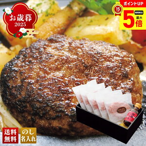 y12/1܂ōő|Cg5{z Ε Ε  ~Mtg AΕ Mtg v[g  Mtg 2025 u琬vߍ]ƍ؂̃no[O uB8-19v  Hi 琬 ߍ]  n