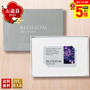 yő|Cg5{DAYz Ε Ε  ~Mtg AΕ Mtg v[g  Mtg 2025 ubT AWTCiJ[hj uBF-Cv J^OMtg Iׂ OMtg `CX