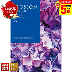 yő|Cg5{z Ε Ε  ~Mtg AΕ Mtg v[g  Mtg 2025 ubT AWTC uBFv J^OMtg Iׂ OMtg `CXMtg