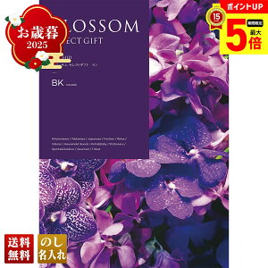 yő|Cg5{z Ε Ε  ~Mtg AΕ Mtg v[g  Mtg 2025 ubT  uBKv J^OMtg Iׂ OMtg `CXMtg