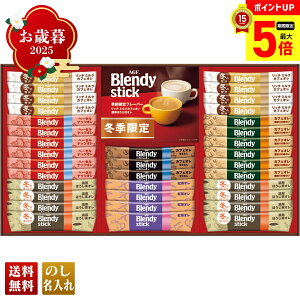 y12/1܂ōő|Cg5{z Ε Ε  ~Mtg AΕ Mtg v[g  Mtg 2025 AGF ufBXeBbNEB^[JtFIRNV uBW-30v  h