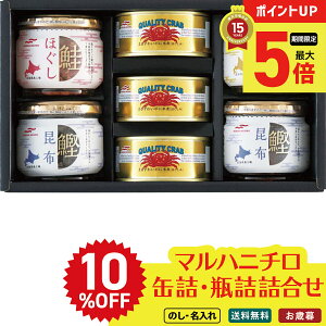 10OFF yő|Cg5{z Ε Ε  ~Mtg AΕ Mtg v[g  Mtg 2025 }nj` ʋlErll uBZ-5Mv   }nj` rl ʋl ܂