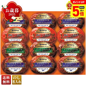 y12/1܂ōő|Cg5{z Ε Ε  ~Mtg AΕ Mtg v[g  Mtg 2025 c^ZNV N[`[Yno[OMtg uCH-31v  Hi 