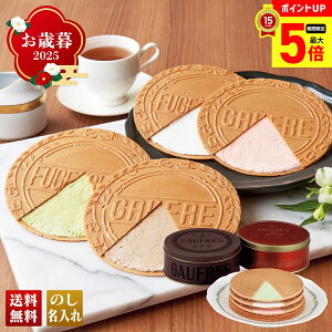 yő|Cg5{DAYz Ε Ε  ~Mtg AΕ Mtg v[g  Mtg 2025 u_˕vS[tfIO[e uD20v XC[c mَq ĉَq X _˕ 