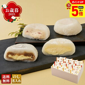 yő|Cg5{z Ε Ε  ~Mtg AΕ Mtg v[g  Mtg 2025 uVvƂ낯邭[ޑ啟 uDA022v XC[c aَq X V [ 啟 J