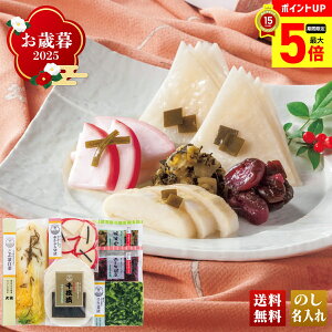 y12/1܂ōő|Cg5{z Ε Ε  ~Mtg AΕ Mtg v[g  Mtg 2025 u̑v₩ uFF-35v O Е ̑ 疇 Ԃ