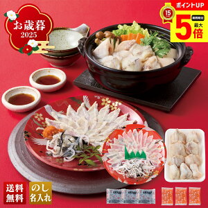 y12/1܂ōő|Cg5{z Ε Ε  ~Mtg AΕ Mtg v[g  Mtg 2025 uւƂ{XvӂhgƂӂZbg uFSM-50K8Zv CN V[t[h tO ӂ 