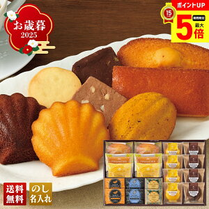 yő|Cg5{z Ε Ε  ~Mtg AΕ Mtg v[g  Mtg 2025 uR[W[R[i[vMtgA\[g uGA25Wv XC[c mَq ĉَq X }h[