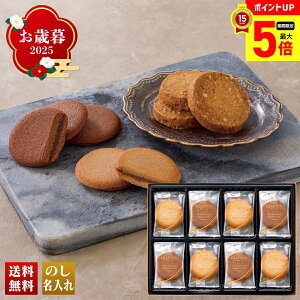 y12/1܂ōő|Cg5{z Ε Ε  ~Mtg AΕ Mtg v[g  Mtg 2025 uSfBovOhVNbL[A\[ggi30j uGDC-311v XC[c 