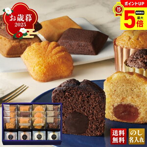 yő|Cg5{z Ε Ε  ~Mtg AΕ Mtg v[g  Mtg 2025 uu[~bVvMtgZbg uGFT-Cv XC[c mَq ĉَq X gtP[