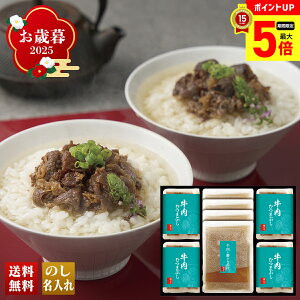 y12/1܂ōő|Cg5{z Ε Ε  ~Mtg AΕ Mtg v[g  Mtg 2025 u`vЂ܂Ԃ uGHMv  Hi `  Ђ܂Ԃ