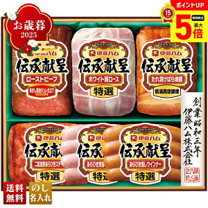 yő|Cg5{DAYz Ε Ε  ~Mtg AΕ Mtg v[g  Mtg 2025 ɓn `oGeBMtg uGMF-56v  Hi n ɓn uhn 