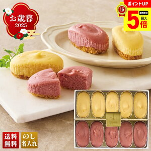 y12/1܂ōő|Cg5{z Ε Ε  ~Mtg AΕ Mtg v[g  Mtg 2025 uggLvďC ̃`[YP[L uGTC-10v XC[c mَq ggL