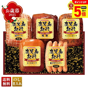 y12/1܂ōő|Cg5{z Ε Ε  ~Mtg AΕ Mtg v[g  Mtg 2025 v}n IsMtg uH-535Sv  Hi n v}n uhn 