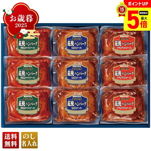 y12/1܂ōő|Cg5{z Ε Ε  ~Mtg AΕ Mtg v[g  Mtg 2025 v}n ΐ~[r҃no[OMtg uHB-32Jv  Hi n v}n 