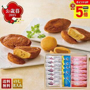 yő|Cg5{z Ε Ε  ~Mtg AΕ Mtg v[g  Mtg 2025 uln[o[vZNV uHBS-25Wv XC[c mَq ĉَq X ln[o[ _u