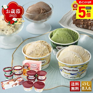 y12/1܂ōő|Cg5{z Ε Ε  ~Mtg AΕ Mtg v[g  Mtg 2025 un[Q_bcvACXN[Zbg uHDS-2v XC[c ACX ACXN[