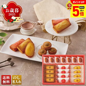 yő|Cg5{DAYz Ε Ε  ~Mtg AΕ Mtg v[g  Mtg 2025 uAEVpeBGvЂ傤ܚLA\[g uHGHAS-30AWv XC[c mَq 