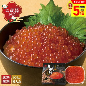 y12/1܂ōő|Cg5{z Ε Ε  ~Mtg AΕ Mtg v[g  Mtg 2025 kCY ݖ uHKIK-18v CN V[t[h kCY  CN 