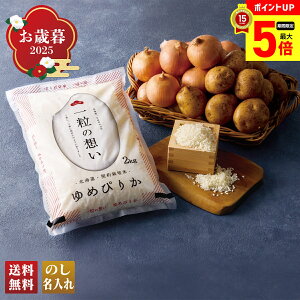 yő|Cg5{z Ε Ε  ~Mtg AΕ Mtg v[g  Mtg 2025 kCY ĂƖ؋lA uHSM-1Av  ₳ kCY  ؋l ߂҂肩 