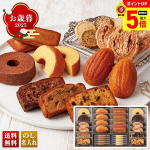 y12/1܂ōő|Cg5{z Ε Ε  ~Mtg AΕ Mtg v[g  Mtg 2025 upeBX[ Ln`vĉَqMtg uK14513v XC[c mَq ĉَq X pe