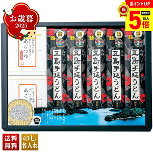 y12/1܂ōő|Cg5{z Ε Ε  ~Mtg AΕ Mtg v[g  Mtg 2025 ܓǂ ܓ艄ǂƂl uKA-34v  ǂ ܓ