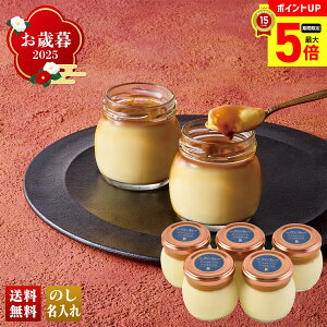 y12/1܂ōő|Cg5{z Ε Ε  ~Mtg AΕ Mtg v[g  Mtg 2025 ło^[L\[XŐHׂ kCv uKBC-5v XC[c mَq v