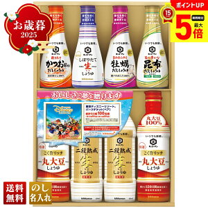 yő|Cg5{z Ε Ε  ~Mtg AΕ Mtg v[g  Mtg 2025 LbR[} łVN~̃Mtg uKIS-30SDNv  LbR[} 傤 ݖ