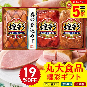 yő|Cg5{z Ε Ε  ~Mtg AΕ Mtg v[g  Mtg 2025 ۑHi ʃMtg uKK-303v  Hi n ۑHi uhn X[Nn 