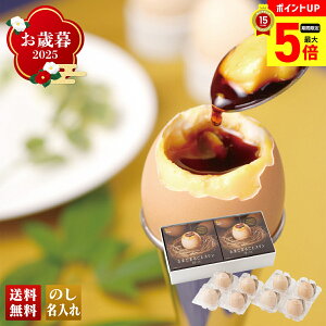 y12/1܂ōő|Cg5{z Ε Ε  ~Mtg AΕ Mtg v[g  Mtg 2025 uk₽܂v܂܂邲ƃv uKP-R8v XC[c mَq k₽܂ ܂