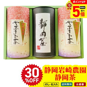 30OFF y12/1܂ōő|Cg5{z Ε Ε  ~Mtg AΕ Mtg v[g  Mtg 2025 É_ É uKR-50v ݕ hN  ÉYԂ 