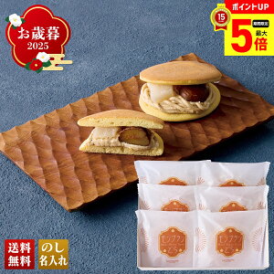 yő|Cg5{DAYz Ε Ε  ~Mtg AΕ Mtg v[g  Mtg 2025 uِS JvuǂĂ uKT-11123v XC[c aَq u ǂĂ lC