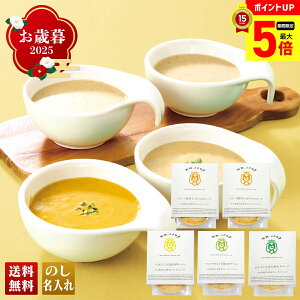 yő|Cg5{DAYz Ε Ε  ~Mtg AΕ Mtg v[g  Mtg 2025 uMaazel Maazelv34̂₳X[vZbg uM39E5Pv O HׂX[v X[W[ 