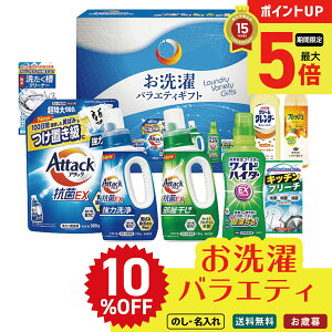 10OFF yő|Cg5{z Ε Ε  ~Mtg AΕ Mtg v[g  Mtg 2025 oGeBMtg uMAM-50Pv pi   A^bNREX p 