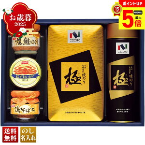 y12/1܂ōő|Cg5{z Ε Ε  ~Mtg AΕ Mtg v[g  Mtg 2025 ɂ̂EʋlErll uMB-40Rv CN ̂ C m ɂ̂ ʋl rl jRj