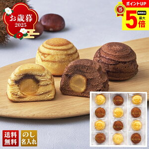 y12/1܂ōő|Cg5{z Ε Ε  ~Mtg AΕ Mtg v[g  Mtg 2025 uzej[I[^jv}oEN[w uMBK-30v XC[c mَq X 