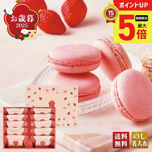 yő|Cg5{z Ε Ε  ~Mtg AΕ Mtg v[g  Mtg 2025 ]EhEt[Y ܂䕂̃}JMtg uMF-M10v XC[c mَq ĉَq ]