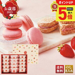 yő|Cg5{z Ε Ε  ~Mtg AΕ Mtg v[g  Mtg 2025 ]EhEt[Y ܂䕂̏ĉَqoGeB uMF-MD15v XC[c mَq ĉَq 