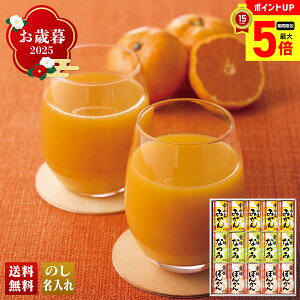 yő|Cg5{z Ε Ε  ~Mtg AΕ Mtg v[g  Mtg 2025 H[ QYkXg[gW[XZbgiej uMNP15-AKv ݕ hN W