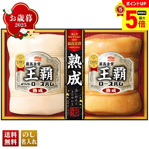 yő|Cg5{z Ε Ε  ~Mtg AΕ Mtg v[g  Mtg 2025 ۑHi eMtg uMO-502v  Hi n ۑHi uhn hZNV