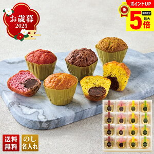 yő|Cg5{z Ε Ε  ~Mtg AΕ Mtg v[g  Mtg 2025 uu[~bVv~jgtP[L uMTF-Cv XC[c mَq ĉَq X P[L 