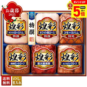 y12/1܂ōő|Cg5{z Ε Ε  ~Mtg AΕ Mtg v[g  Mtg 2025 ۑHi ʃMtg uMV-756v  Hi n ۑHi uhn I [