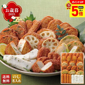 yő|Cg5{z Ε Ε  ~Mtg AΕ Mtg v[g  Mtg 2025 ugv܂l uN-DOv O CN V[t[h ܗg 蕨 Fg 