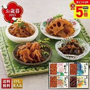 yő|Cg5{z Ε Ε  ~Mtg AΕ Mtg v[g  Mtg 2025 u󑐍vΎL uND-33v O  󑐍 Y ώ ڂ