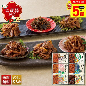 yő|Cg5{z Ε Ε  ~Mtg AΕ Mtg v[g  Mtg 2025 u󑐍vΎL uND-50v O  󑐍 Y ώ 