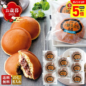 yő|Cg5{DAYz Ε Ε  ~Mtg AΕ Mtg v[g  Mtg 2025  \ǂ uNP440226v XC[c aَq  \ǂ ǂĂ